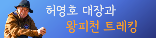 로고